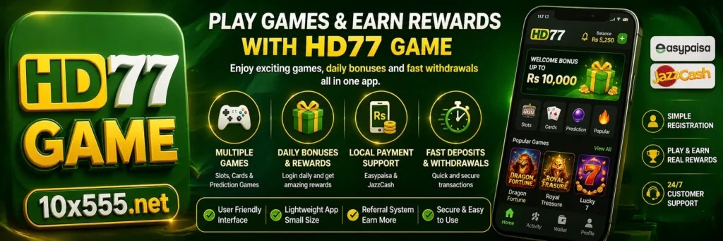 HD77 Game