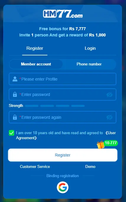 HM77 Game Register