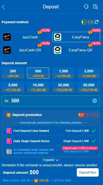 HM77 Game Deposit