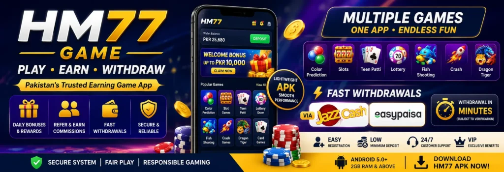 HM77 Game