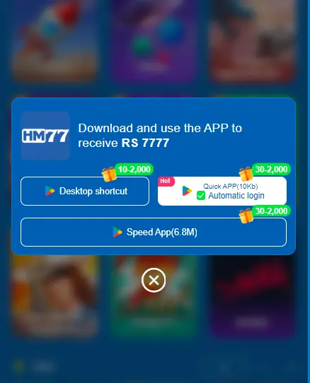 HM77 Game Download